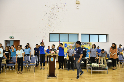 sdui-38