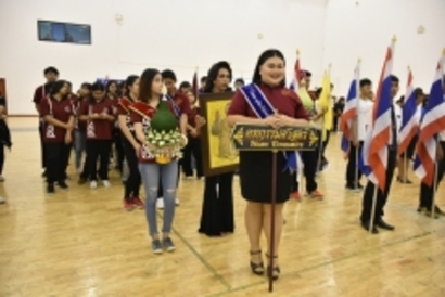 sdui-36