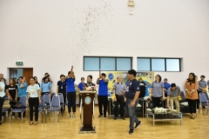 sdui-38