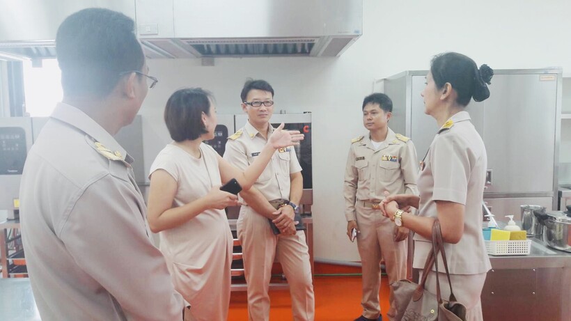 อาหาร_171128_0008