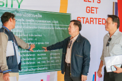 รูป-37