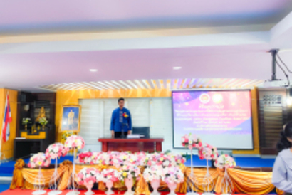 รูป-11