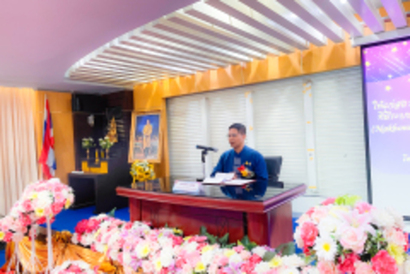 รูป-18
