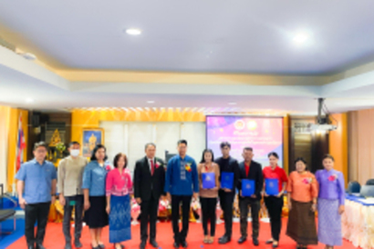 รูป-21