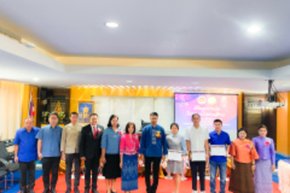 รูป-23