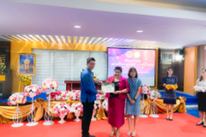 รูป-27