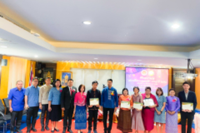 รูป-28