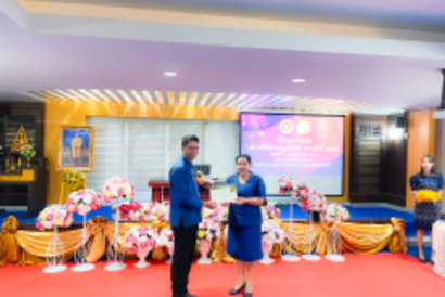 รูป-29