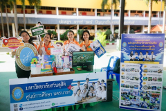 LINE_ALBUM_รร.เขาฉกรรจ์​_241129_1