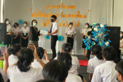 รูป-22