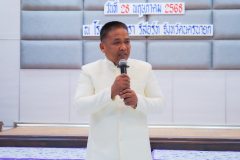 P1349828