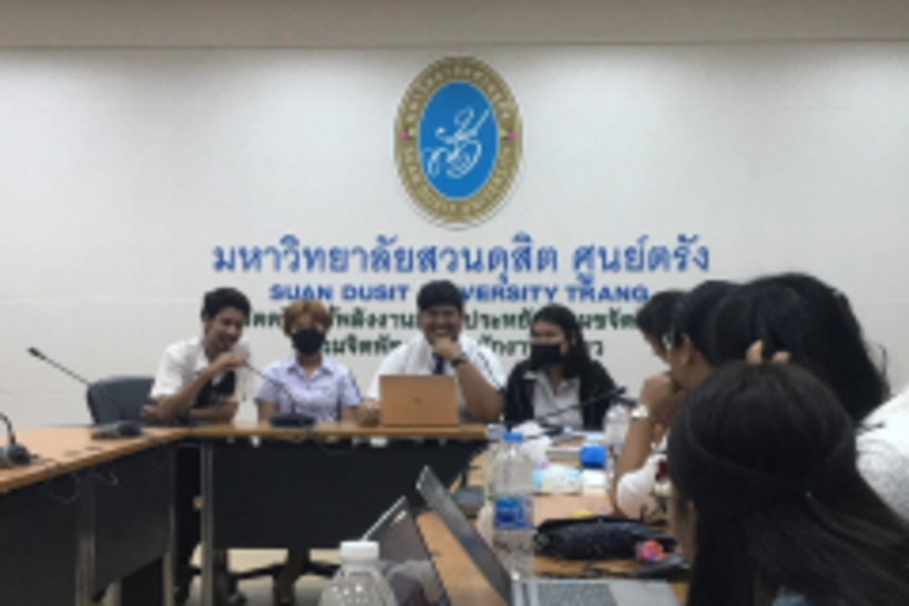 ฝึกประสบการณ์_210329_10