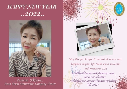 LINE_ALBUM_สคส.ลำปาง_211229_11