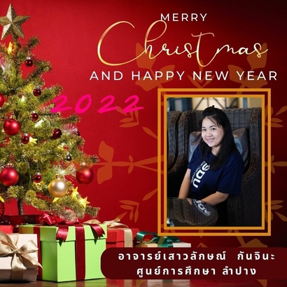 LINE_ALBUM_สคส.ลำปาง_211229_5