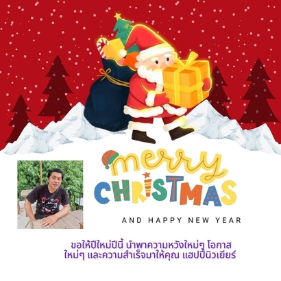 LINE_ALBUM_สคส.ลำปาง_211229_7