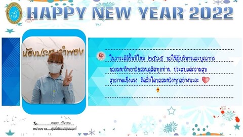 Slide10
