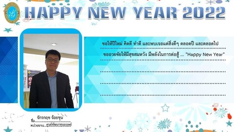 Slide12