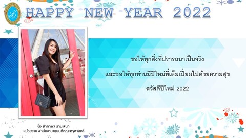 Slide16