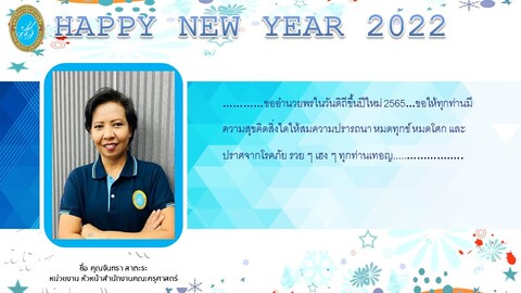 Slide17