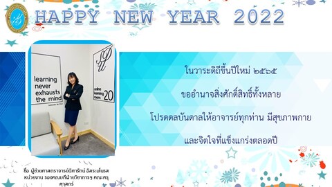 Slide18