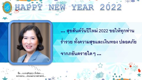 Slide2