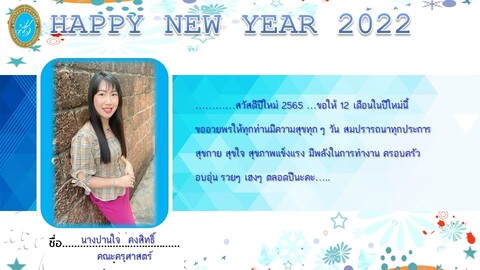 Slide20