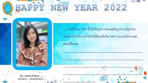 Slide21