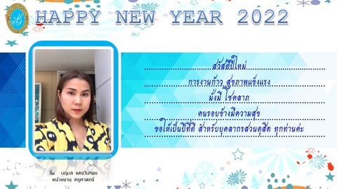 Slide22