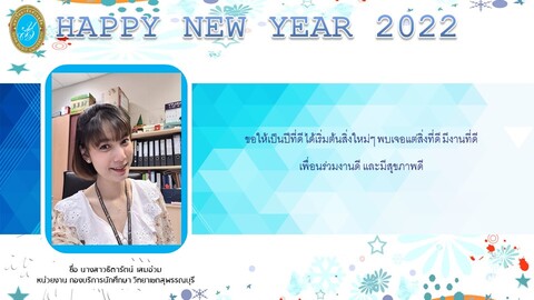 Slide23