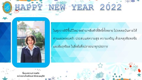 Slide24