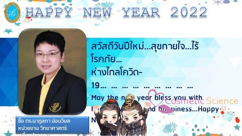 Slide25
