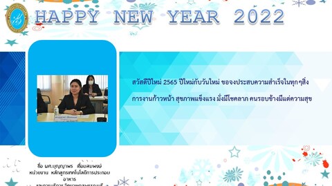 Slide26
