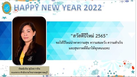 Slide28