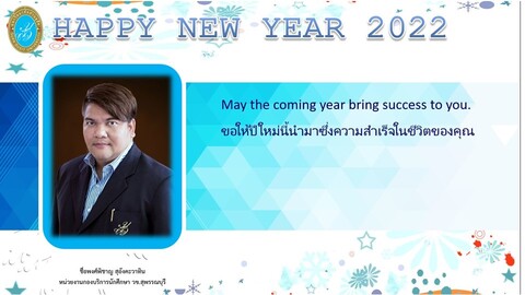 Slide29
