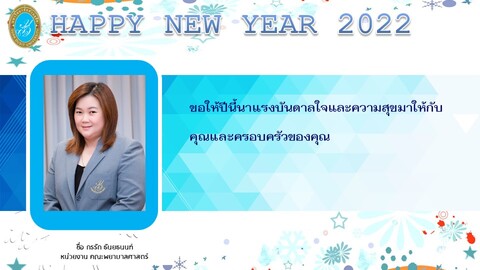 Slide3