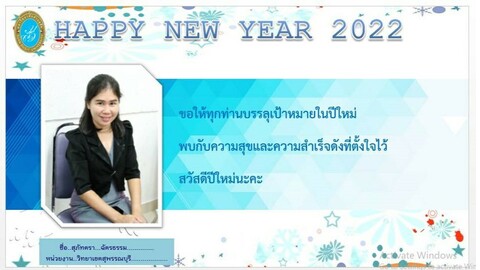 Slide30