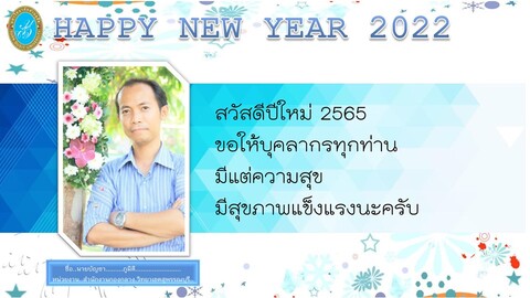 Slide32