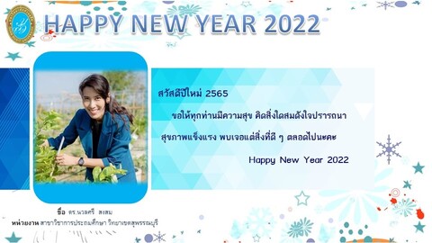 Slide33