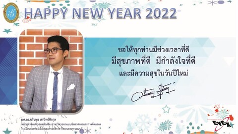 Slide34