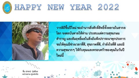 Slide40