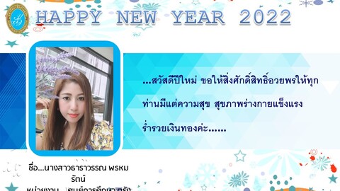 Slide41