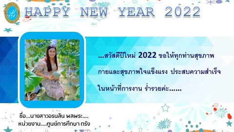Slide43
