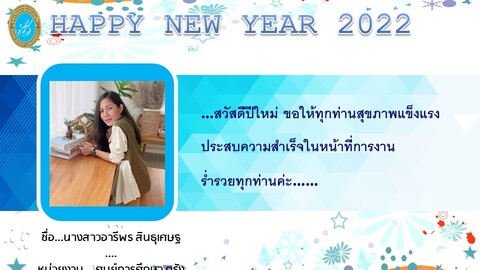 Slide44