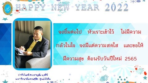 Slide47