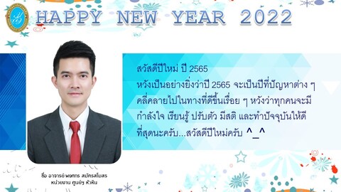 Slide49
