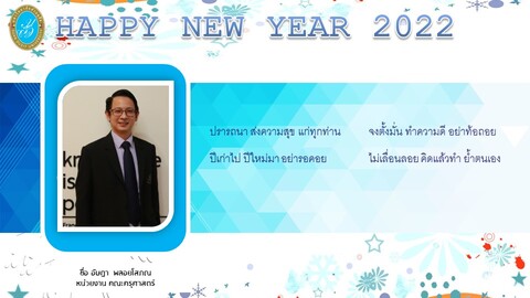 Slide59