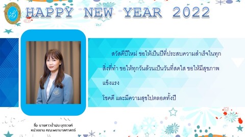 Slide6