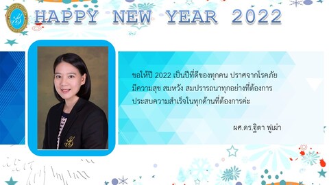 Slide62