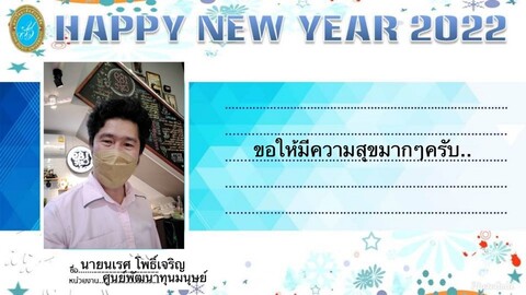 Slide8