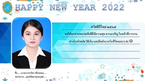 Slide9